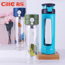 Xile glass bounce cover portable hand cup men and women double-layer large capacity car tea cup student Cup