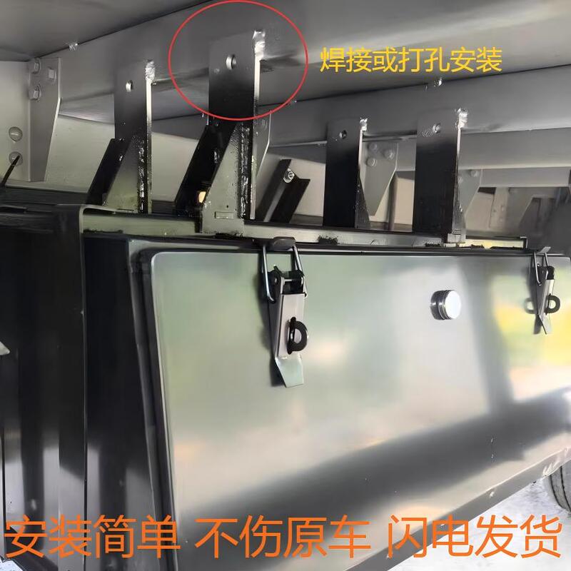 Universal Tool Box for Trucks, Suitable for Foton, Jac, Changan, Jiefang, Yuejin, Sinotruk, Thickened for Heavy-Duty and Light-Duty Trucks, External Attachment Universal Tool Box for Trucks, Suitable for Foton, Jac, Changan, Jiefang, Yuejin, Sinotruk, Thickened for Heavy-Duty and Light-Duty Trucks, External Attachment