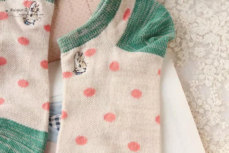 Chaussettes - collants simple - Ref 765200 Image 15