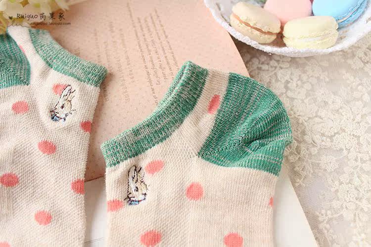 Chaussettes - collants simple - Ref 765200 Image 14