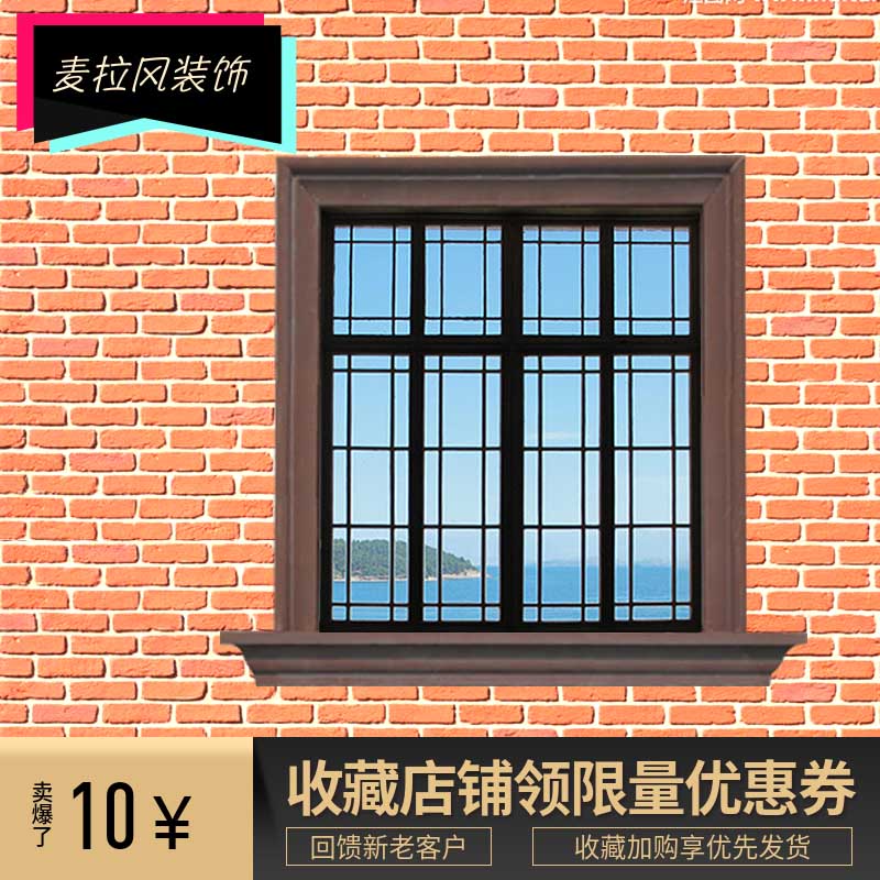 Small villa outdoor window covering window package EPS foam line villa GRC gypsum window package window decoration