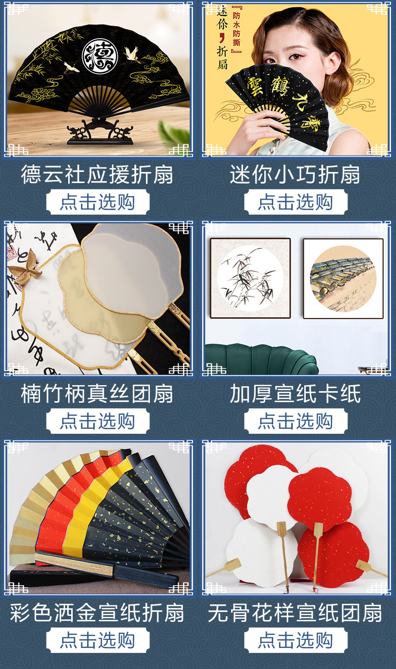 Mo hui_02.jpg