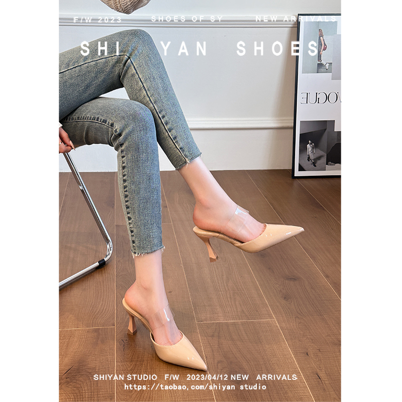Nude-Colored High-Heeled Shoes to Match Skirts, Women's Summer Large Size, Suitable for Wide Feet, Comfortable, Sexy Stiletto Heels, Mature Style, Closed-Toe Sandals