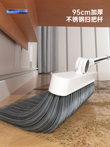 Non - stick hair sweep and broom dustdust combined Liwei 2023 broomomomomommunication new pieces of piece for household use