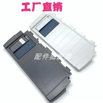 Applicable EPSON LQ630K front tray 635K paper feed baffle paper guide tray 630 dust cover needle