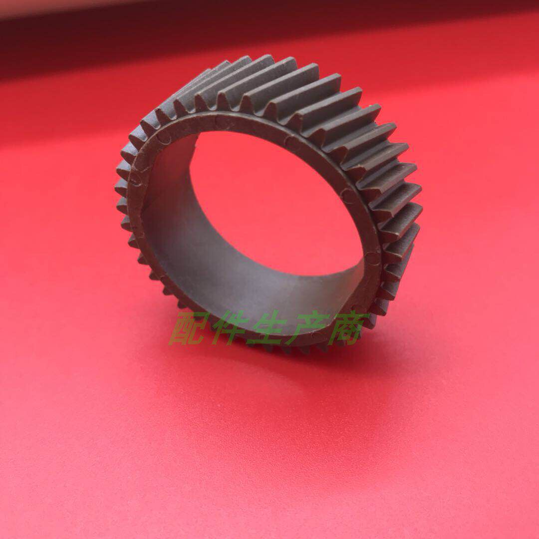 Photocopier Accessories Apply Rational Light 2075 7500 7500 8001 8001 65 65 Upper Stick Gear Hot Roller Thrower