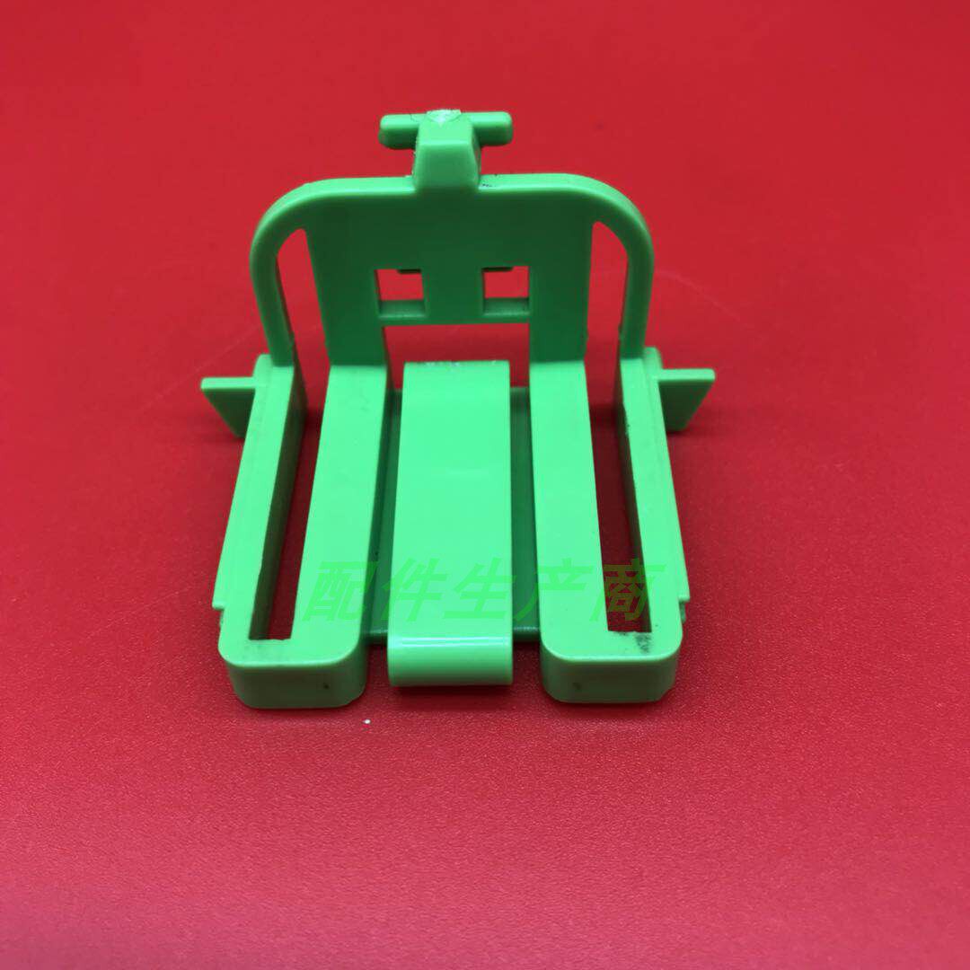 Copier accessories suitable for Sharp AR2048 carton baffle 2348 S201N green baffle sale