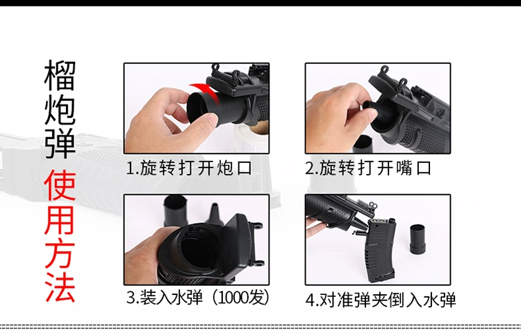 Súng bắn nước mô hình M416 Súng bắn nước HK416 Jedi ăn thịt gà sống 98K có thể phóng súng đồ chơi trẻ em shop đồ chơi trẻ em
