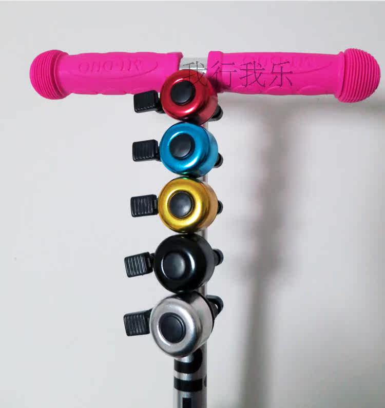 Sonnette de vélo sonnerie commune - Ref 1454546 Image 15