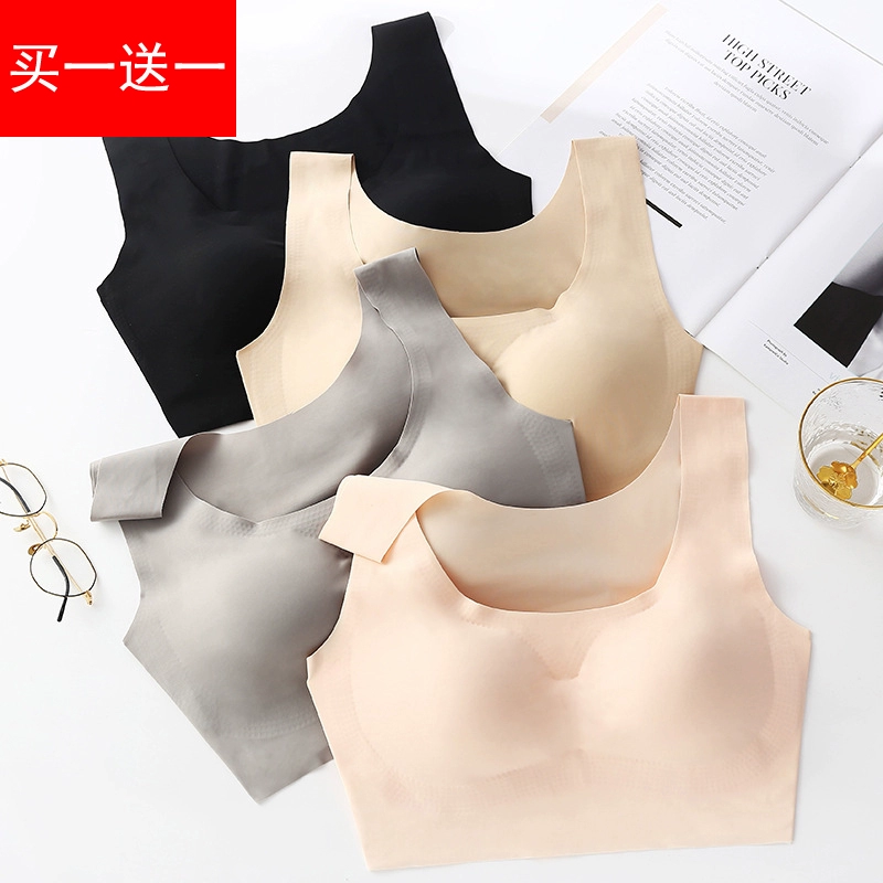 Áo lót nữ lụa Silk chống sốc Chạy Yoga Vest Thể thao Ngủ Bra Đồ lót bọc ống hàng đầu - Ống