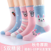 Childrens deodorant socks antibacterial sweat-absorbing girls net red socks shake sound with hip-hop socks spring and autumn children boys warm