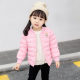 Anti-season clearance autumn and winter children's down padded jacket boys and girls short padded jacket baby liner warm cotton padded jacket