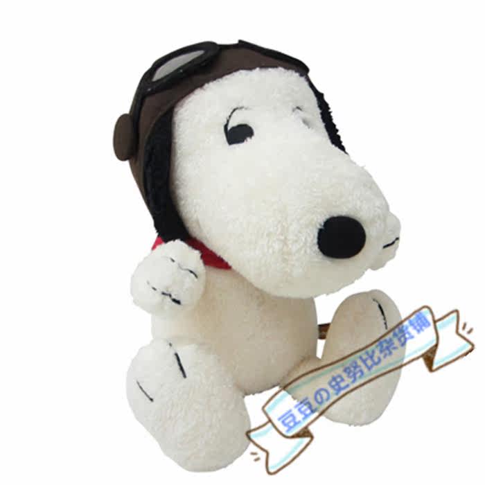 Coussin Manga - Ref 2691480 Image 7