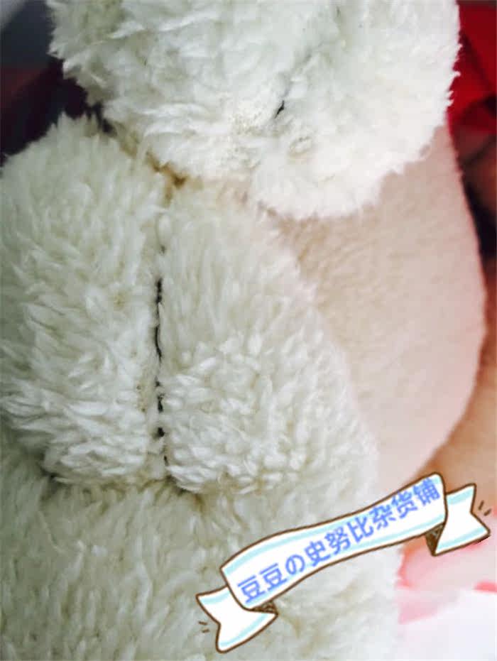 Coussin Manga - Ref 2691480 Image 18