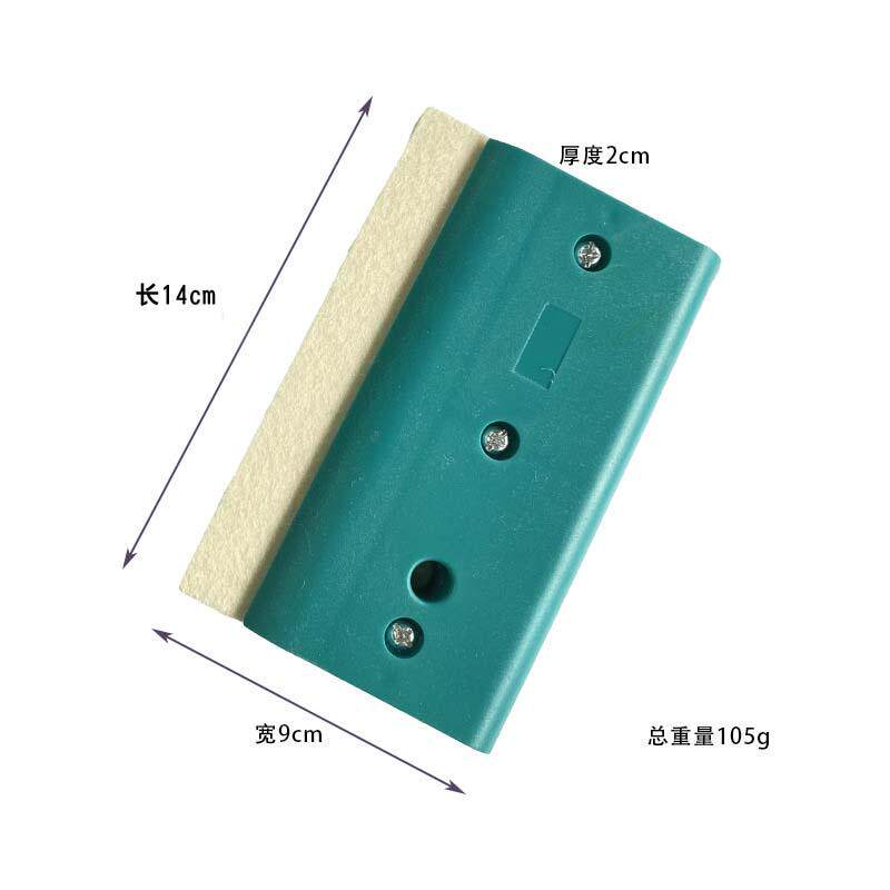 STR改色膜塞边软小刮如何挑选？2026隐形车衣贴膜刮板选购全攻略！