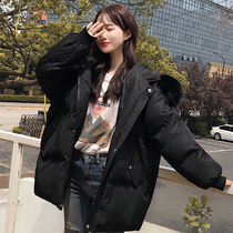 2020 New down cotton jacket womens anti-season long cotton-padded jacket Korean student cotton jacket ins clearance coat tide