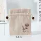 Маленький 11*9,5