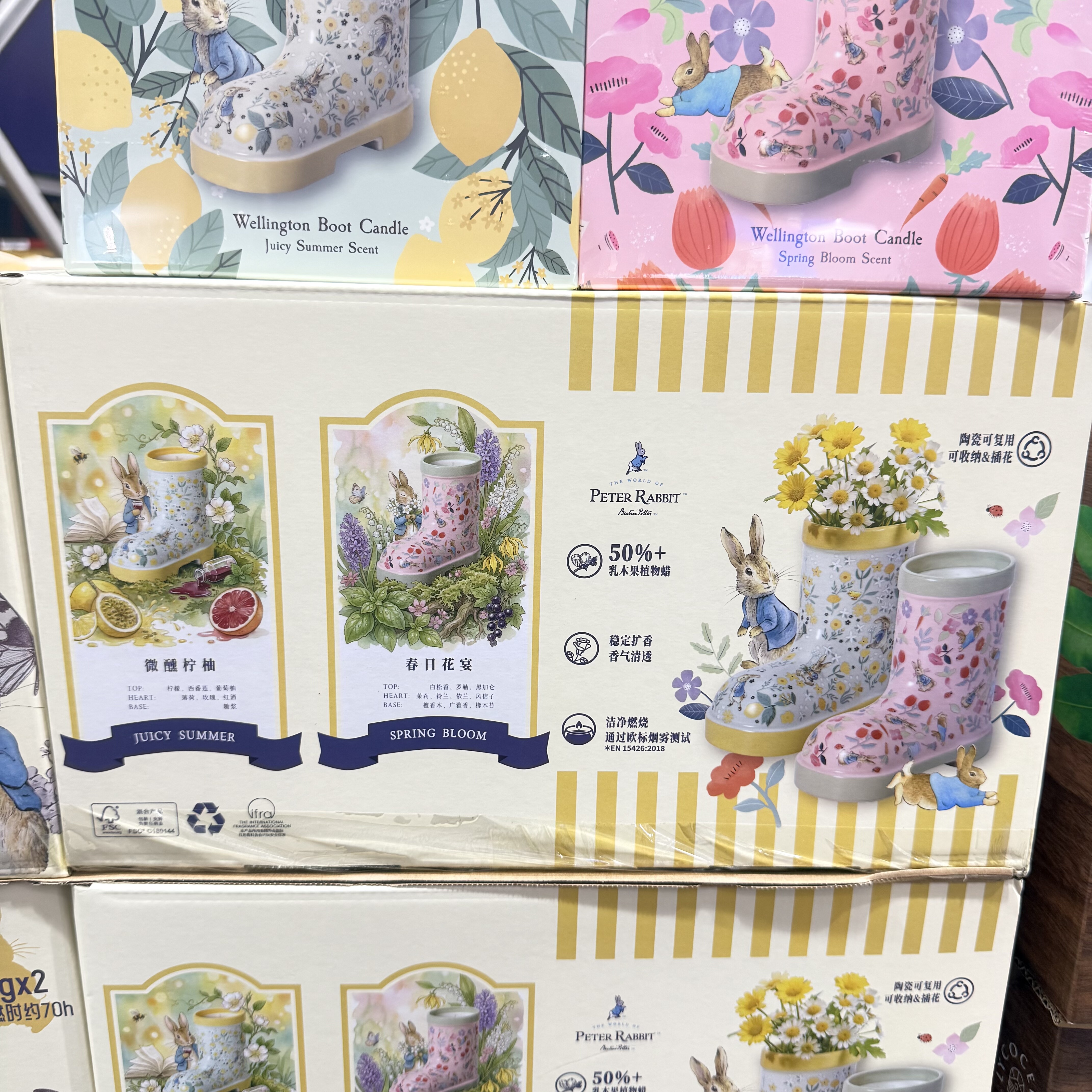 товар из китая 山姆代购祝安彼得兔花园靴子香氛蜡烛套装乳木果植物蜡两支装