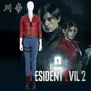 Chuandi anime game cos biohazard 2 reset phiên bản Quần áo vest Claire toàn bộ trang phục cosplay - Cosplay