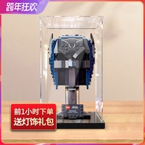 Acrylic dust box for LEGO 76238 Batman mask display model toy transparent