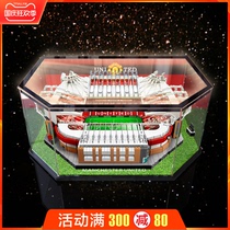 Chuandi suitable for LEGO 10272 Old Trafford Manchester United Stadium Acrylic Display Box Model storage box