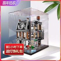 Acrylic dust box for LEGO 76108 Doctor Strange Sanctuary Display Model Toy Transparent