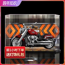 Acrylic dust box for Lego 10269 Harley motorcycle display model toy transparent