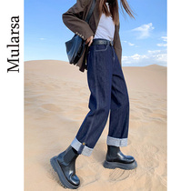 Gush dark straight drum jeans Women 2021 new high waist display slim slim sub loose with wide leg pants