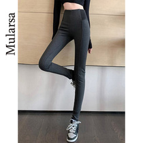 Gush high waist casual pants woman 2021 autumn winter new body slim buttocks outside wearing small footed bottom pencil pants