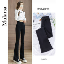 Micro Lagh Casual Pants Woman 2021 Autumn Winter New High Waist Repair Slim Fit Black Beating Underhorn Pants