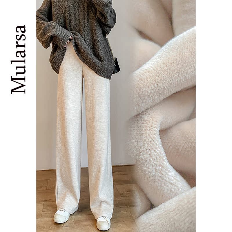 Light core suede casual pants woman 2021 Winter new gush thickened with high waist display slim loose wide leg drag ground pants