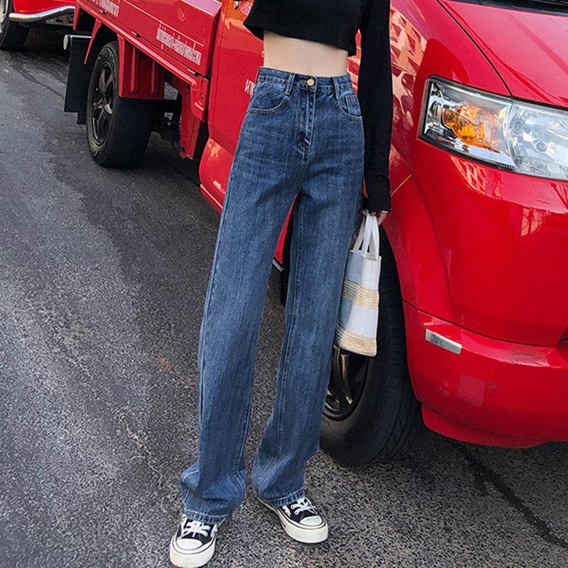 mularsa jeans women's spring and autumn new fashion high waist slim all-match loose vertical straight wide pants