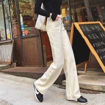 mularsa jeans women loose straight 2021 spring new retro Hong Kong wind high waist sag wide leg pants