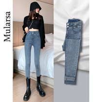 High waist jeans Women 2021 Autumn winter new closets slim fit wool plus suede small-footed pencil pants