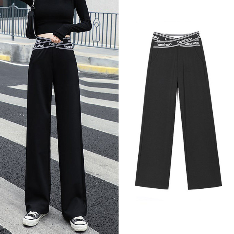 mularsa casual suit KU woman 2021 summer new thin letter tightness high waist display slim loose broadleg KU