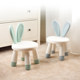 Children's stool back chair plastic thickened kindergarten baby cartoon bench cute non-slip home seat