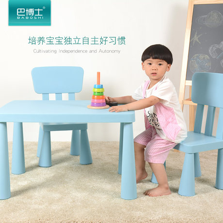 chairs for baby nursery