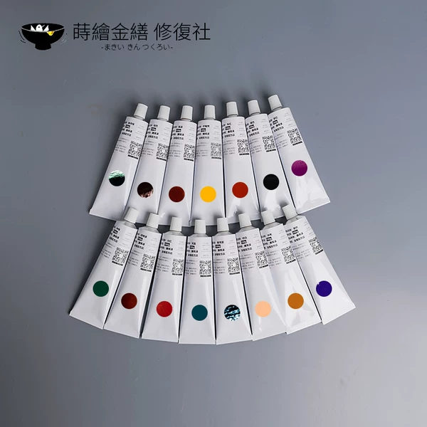 Товары от 黄金维修官方商店