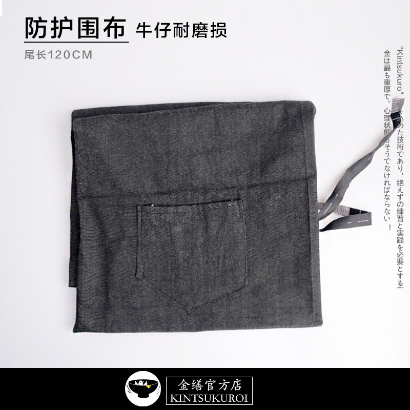 Protective apron Work apron Cloth Clothing Paint painting Lacquer Lacquer art Lacquer paint Raw paint Jin Kui repair Jin Kui official store
