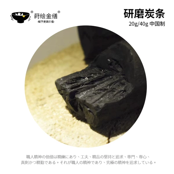 Товары от 黄金维修官方商店