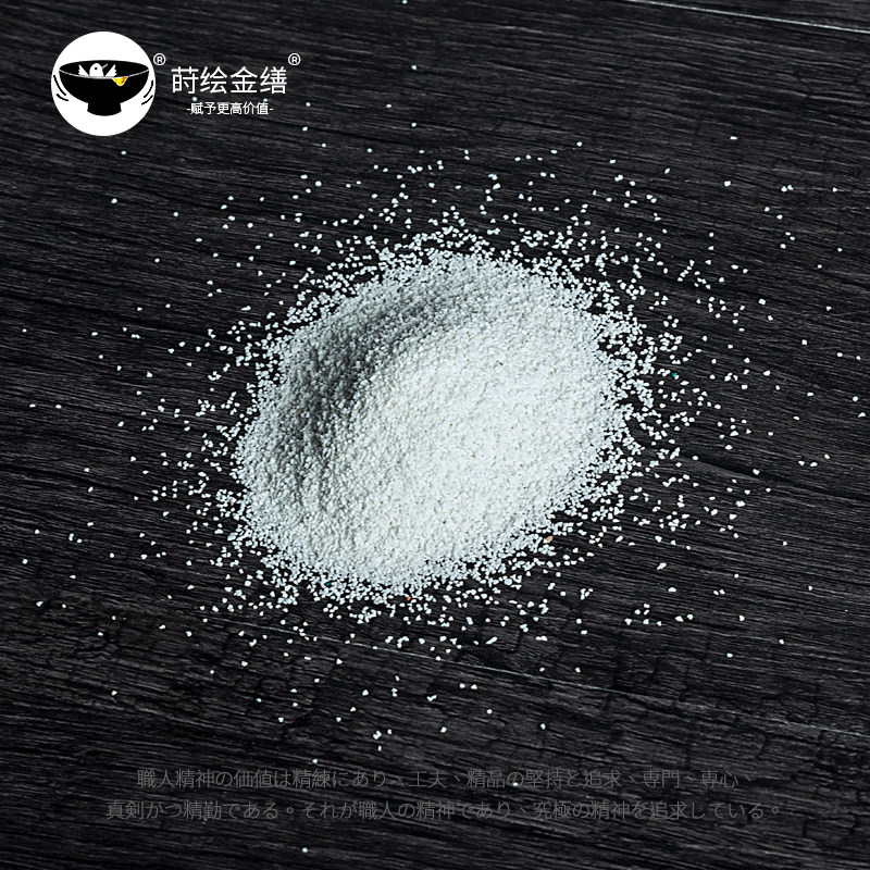 Eggshell powder 25g into the mosaic material sticker lacquer painting lacquer art Maki painting Kintsugi repair Kintsugi official store