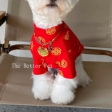 Собака Новая годовалая одежда красная новогодняя одежда для любимой одежды Тедди Шерина Белль доски доски нижние рубашки с новым платьем.