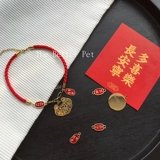 Браслет из красной нити, защитный амулет, праздничнный чокер, ожерелье, аксессуар, делается под заказ, на удачу