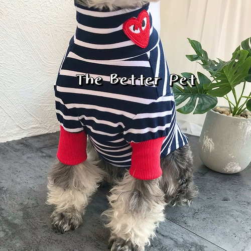 Собачья одежда осенью и зимней Шируари высокой