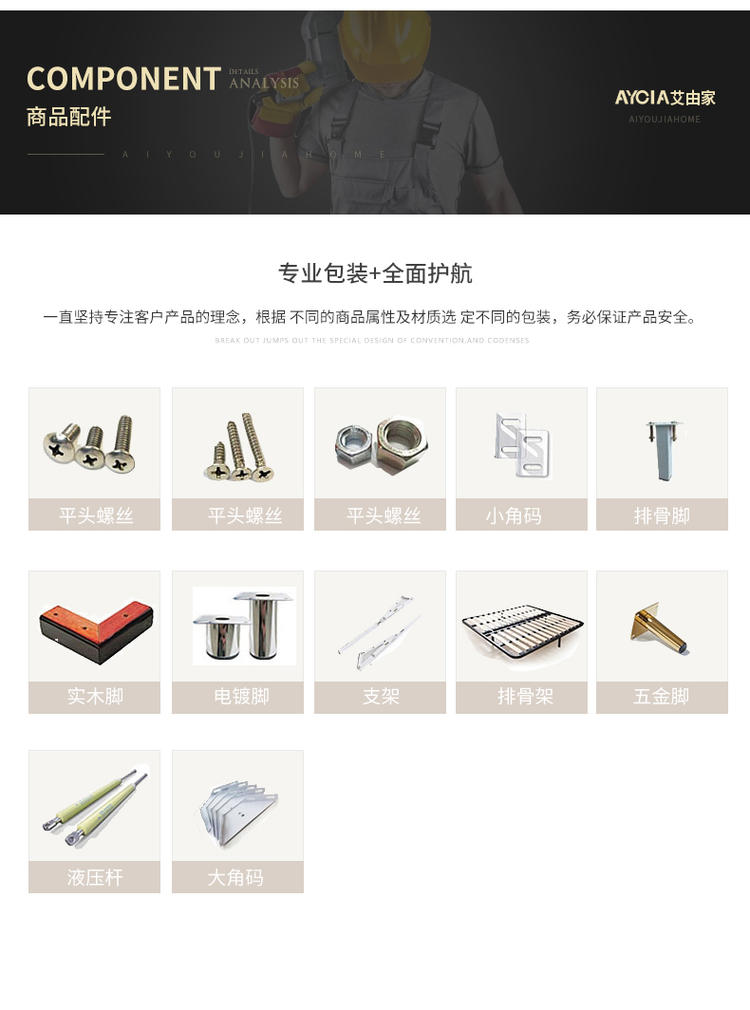 Материал Анализ_03.JPG