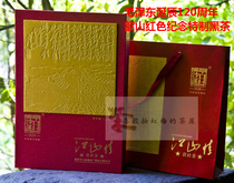 White Shaxi River Mountain erotic brick 1 2kg Hunan special production Anhua black tea special material bottom red Shaoshan gift box