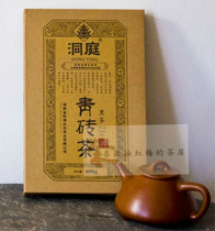 Hunan Tegenerate Black Tea Green Brick Old Green Tea The Most Compact Real Black Tea Perpetual Giant Cave Courtyard 2012 Finely Packed Green Brick 800g
