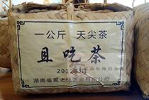 Rosin Hunan Tete Anhua Black Tea Sanspirited loose tea and eat tea 2012 BASKET DAY TIP 1kg (1000g)