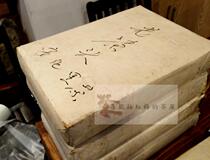 Home Hide Chen Annualized Black Tea Hunan Special Tea Root Back To Gan Special Old Tea Head 2000g (2kg Loose Tea)