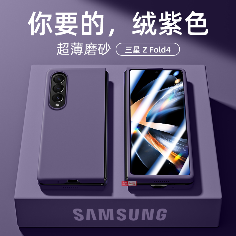 Meijia Suitable for Samsung Z Fold 7 Phone Case, Ultra-Thin W26 Anti-Drop Matte W24 Protective Cover, Foldable Screen Zfold6 Case, Simple Galaxy Full-Cover Fold5 for Men and Women, 25 Heart of the World Meijia Suitable for Samsung Z Fold 7 Phone Case, Ultra-Thin W26 Anti-Drop Matte W24 Protective Cover, Foldable Screen Zfold6 Case, Simple Galaxy Full-Cover Fold5 for Men and Women, 25 Heart of the World